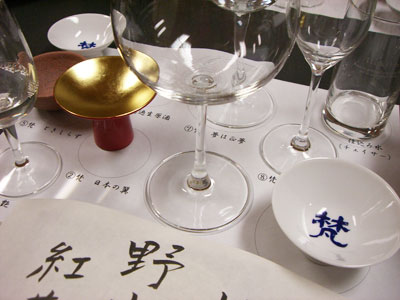 こんなに飲んでいいんですか!